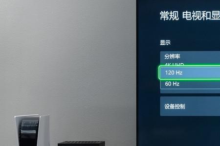 电视跳newtv极光停止运行怎么解决