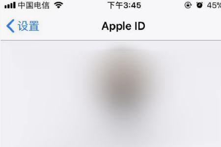 iphone备份到新手机需要更新系统吗