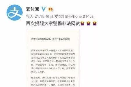 微信转账单笔限额多少