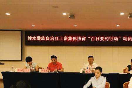 分公司与总公司共用一个工会吗