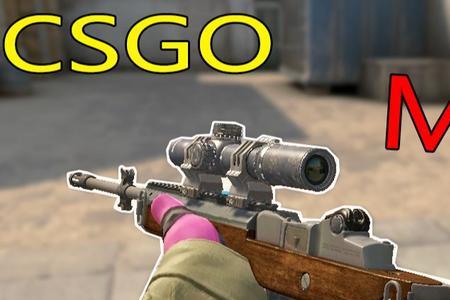 csgo为啥不能用连狙