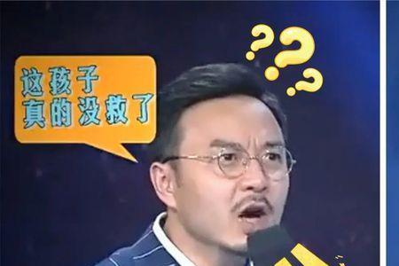 河南话懂溜什么意思