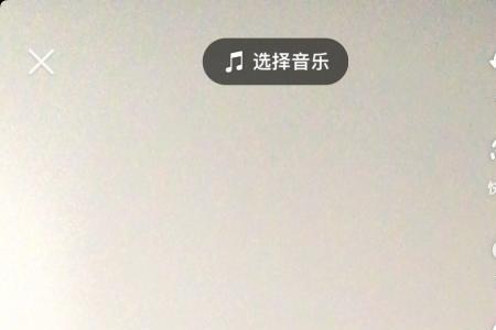 自己拍正面抖音怎么拍