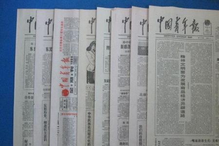 87年到22年多少周岁