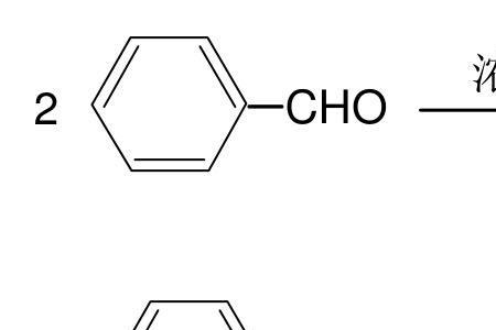 氯气的歧化反应