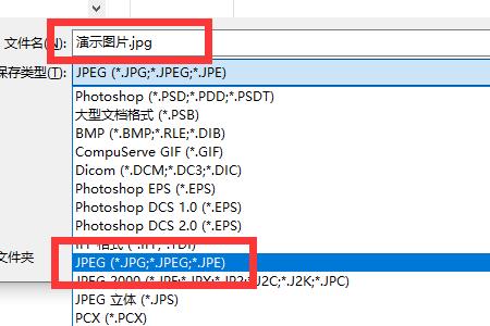 一张jpg格式的照片的像素怎么查