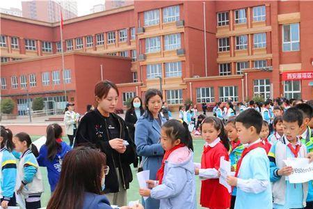 西安高新第十九小学怎么样