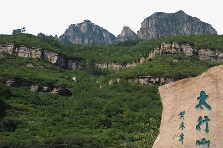 太行山大峡谷多高