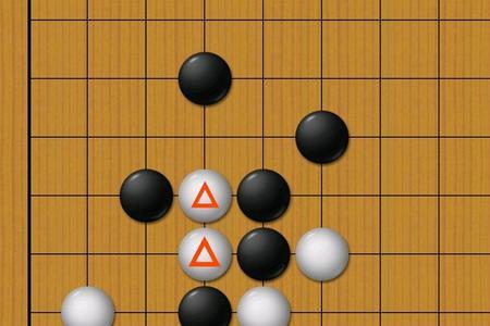 围棋吃子后谁先落子