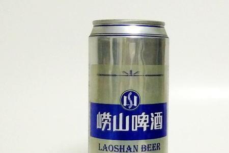 500毫升崂山啤酒多少斤白酒