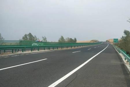 高速公路两侧安全距离是多少米