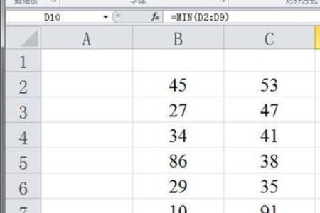 r/mln表示什么单位