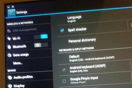 华为平板变成英文了怎么弄回来