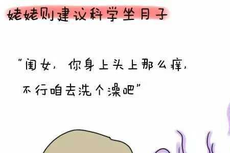 南方人说婆婆.是奶奶的意思吗