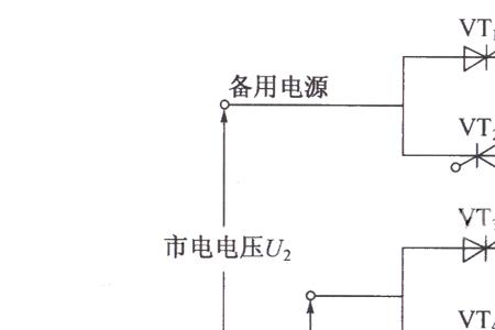 两个电压源并联怎么计算