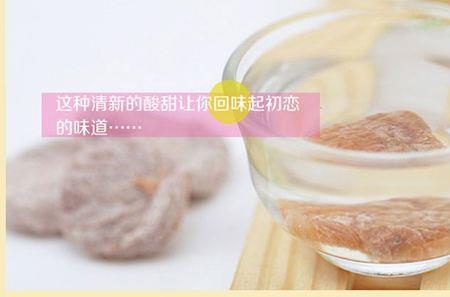 葡萄糖粉做蜜饯用加热吗