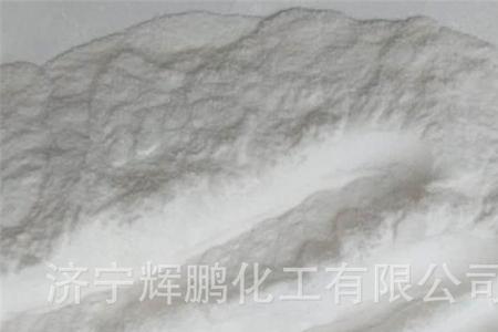 氢氧化铝是八大沉淀吗