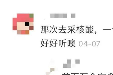 称呼儿子的幽默昵称