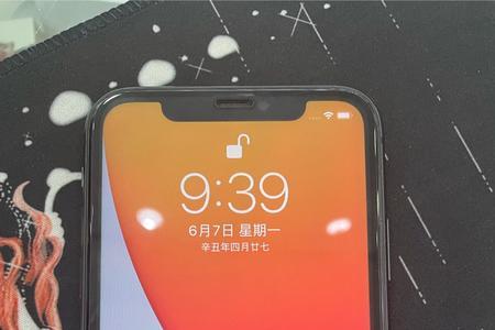 iphone11屏幕哪个厂家的好