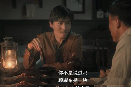 傅慎言沈姝电视剧完整版