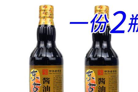 东古一品鲜和鱼生酱油区别