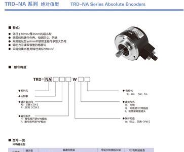 绝对值编码器需要每次回零吗