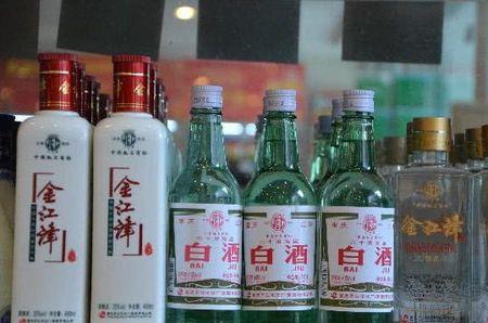 能喝半瓶白酒是什么酒量