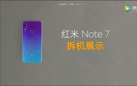 红米note95g怎么矩形截屏