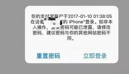 为什么突然收到cibn验证码