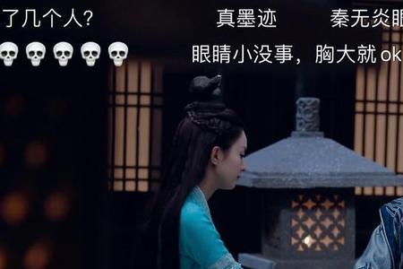 青云志结局究竟是什么