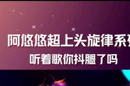 男声版为什么爱得模棱两可原唱