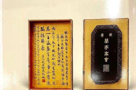 乾隆辛卯年是公元哪一年