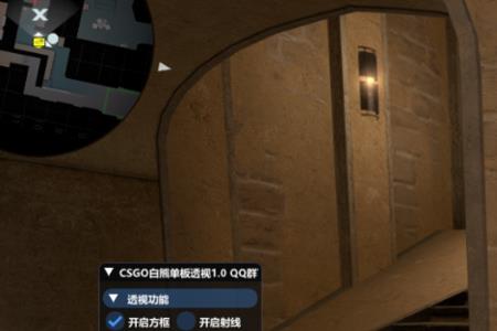 csgo下载慢什么原因