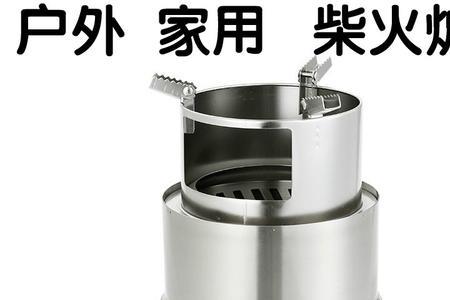 柴火气化炉原理拆解