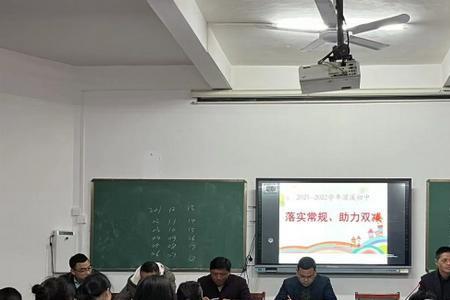 双减下辅导班教务工作还好干吗