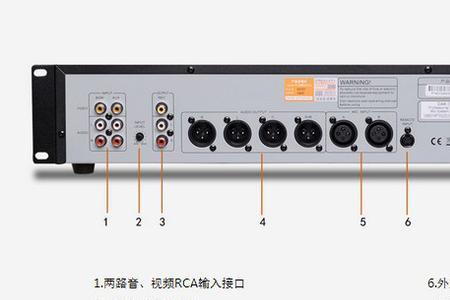 派对屋h2ex功放开机音量怎设置