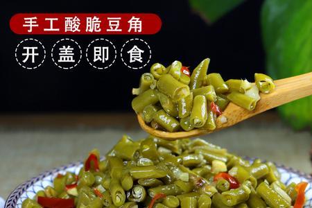 生豇豆可以直接做四川泡菜吗