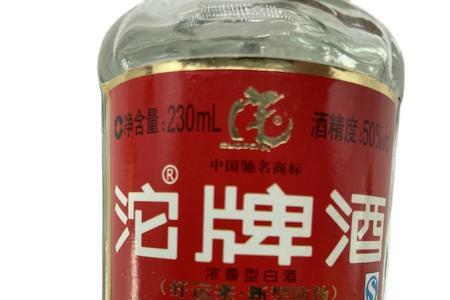 沱牌酒中华老字号52度怎么样