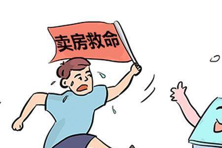 价廉和廉价意思一样吗