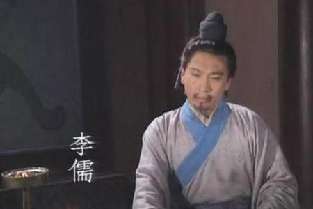 新三国李儒第几集死