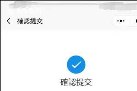 网上立案选择案由怎么选择