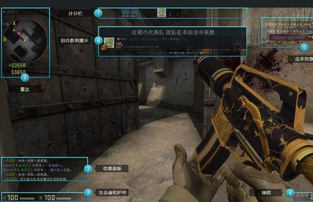 csgo初始化游戏界面未响应