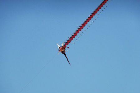 风筝断线飞到天空会怎样