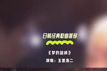 演绎得淋漓尽致什么意思