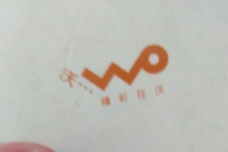 wifi没有网费是什么样的