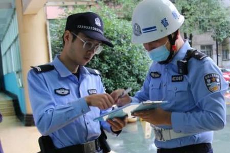 公安机关调动警力人数规定