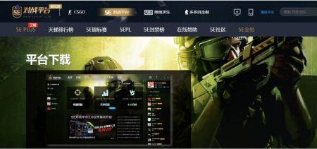 csgo改名卡输入中文不显示