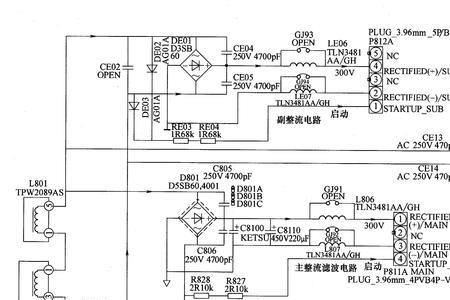 东芝70u5950c电视机电源故障