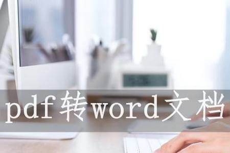 word文档按住ctrl并单击如何设置