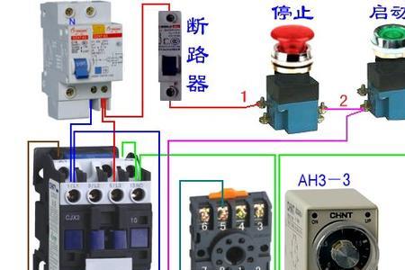 断电器与漏电开关的区别